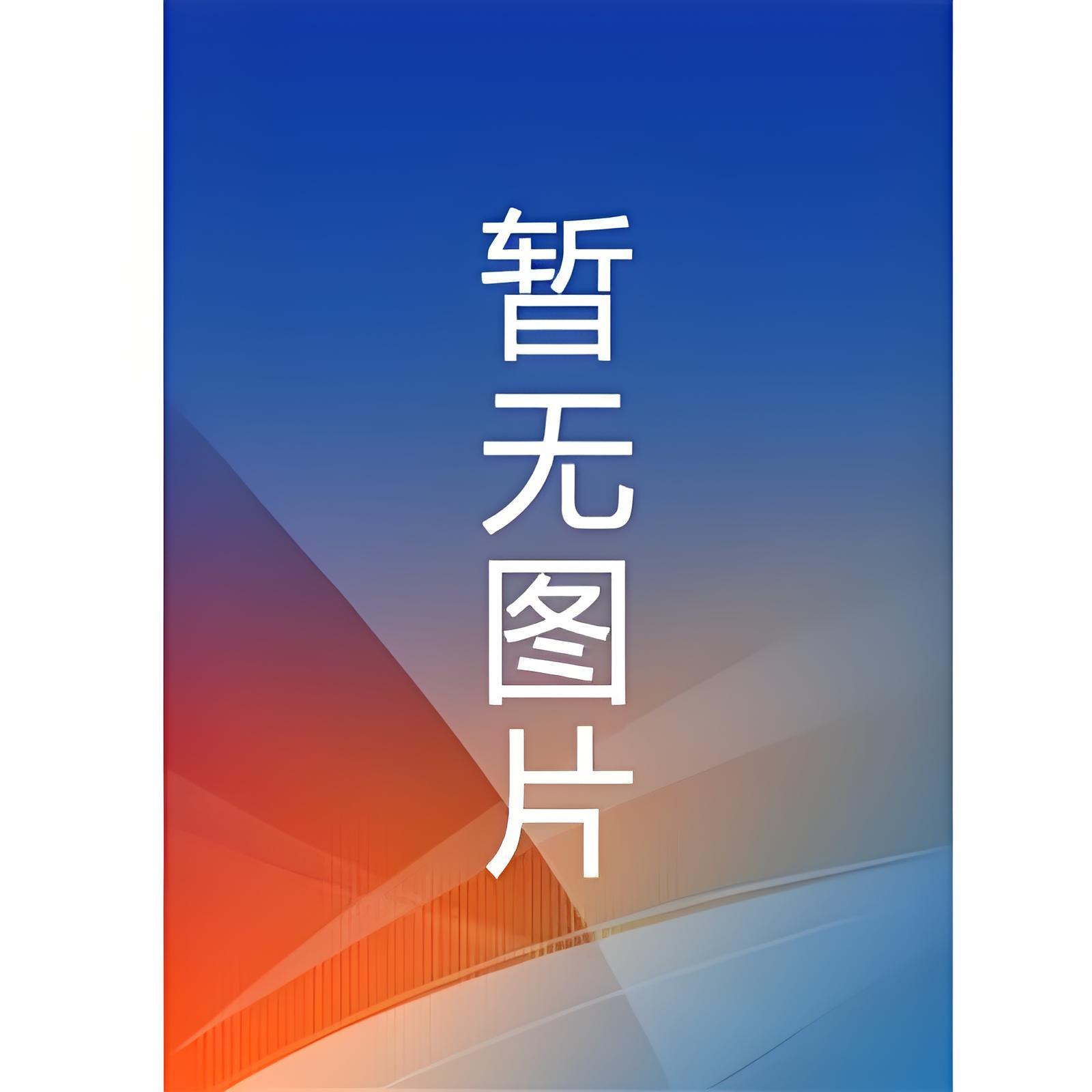 [废文 完结]海神的新娘（np）作者：然郁郁